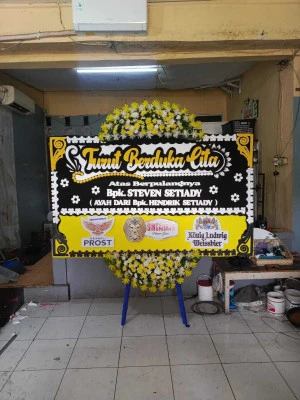 Papan Bunga di Kiyangkongrejo Kutoarjo