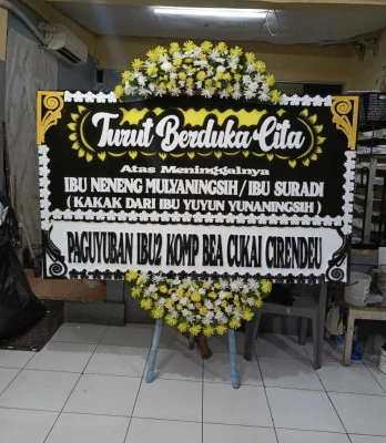 Papan Bunga di Kiyangkongrejo Kutoarjo