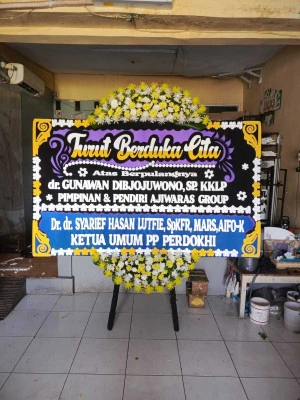 Papan Bunga di Kiyangkongrejo Kutoarjo
